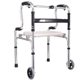 Adult Walker-Heavy Duty Foldable stainless Steel Walking Aid Crutches Canes Toilet Armrest and Showe