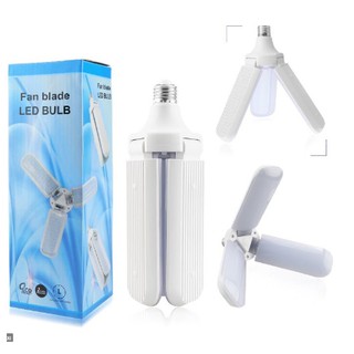 45W 6500K AC170-265V Foldable Fan Blade LED Light Bulb