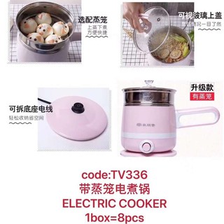 Electric multi cooker and steamer pink color
