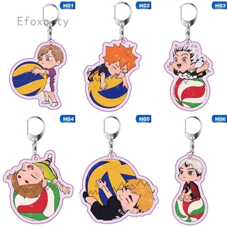 Cartoon volleyball youth holding ball key chain