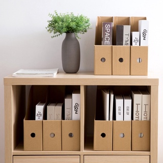 ST❀ Office Desk File Magazine Holder Kraft Paper Document Storage Box Organizer Rack