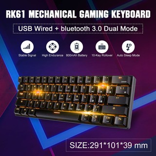 RK61 Mechanical Backlight Gaming Keyboard Wired Wireless Dual Mode Bluetooth 61 Keys Keyboard (2)