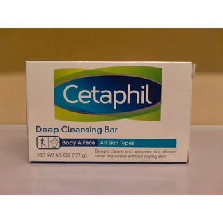 Cetaphil Deep Cleansing Bar Soap 127g (For All Skin Types)