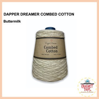 Buttermilk Dapper Dreamer Combed Cotton For Crochet or Knitting