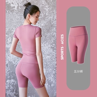 Workout Clothes Yoga Pants Sports Shorts Women's Summer Hip Raise Skinny High Waist Cycling Shorts Absorb Sweat Running Quick-Drying