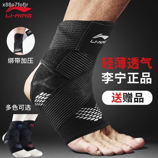 ﹍Li Ning Ankle Support Men and Women Sports Sprain Fixed Recovery Joint Protective Cover Warm Runnin