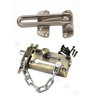 JOSE Door Chain Lock Safety Guard Security Lock 2 kinds per pack