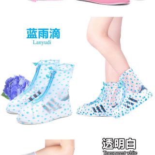 Shoe cover bluedots design (adult size) (4)