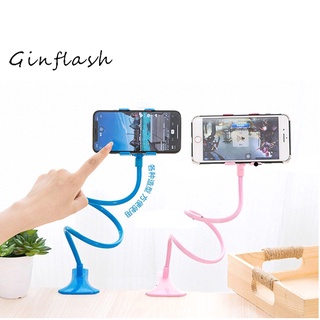 Ginflash 1pc Roating Flexible Phone Holder Stand Mobile iPhone Holder Bracket Support for Bed Desktop Tablet