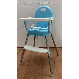 ∏❁㍿【On Sale】Baby Dining Chair Multi-functional Portable Infant Dining Tables And Chairs Child Seat K (2)