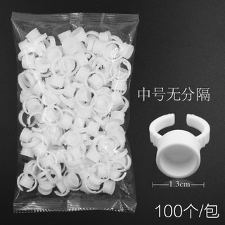100Pcs Disposable Caps Microblading Ring Tattoo Ink Cup Needle Supplies Accessorie Makeup