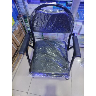 Commode Chair Black Heavy Duty