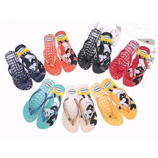 Cartoon Printed Flat Slippers For Ladies(Up 1 size)
