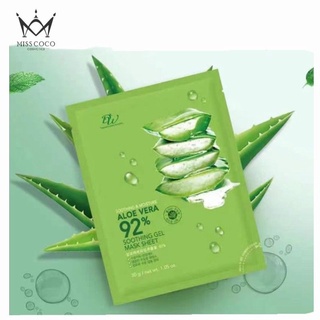 Aloe Vera 92% Facial Mask 30g