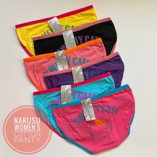 COD☑️12Pieces Sonia Fashion Hello Kitty Bikini Panty For Women Free Size 24-26Waistline