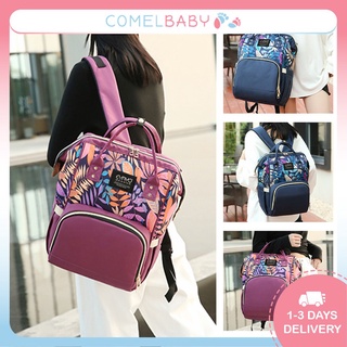【Ready Stock】ComelBaby Large Capacity Mummy Backpack Multifunction Diaper Bag Waterproof Mother Bag