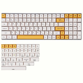 137 Key PBT Keycap DYE-SUB XDA Profile Personalized Minimalist White Honey Milk Japanese Keycap For Mechanical Keyboard
