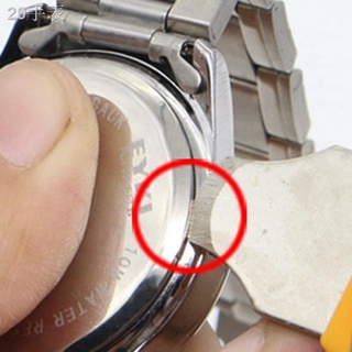♣✤✴Watch Repair Tool Kit Case Opener Link Spring Bar Remover Watchmaker Tool