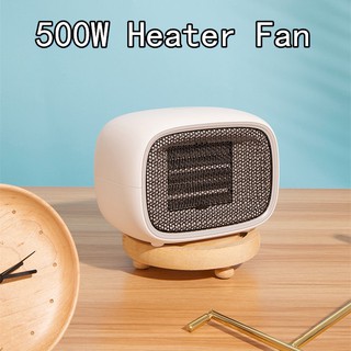 500W Electric Heater warmer Plug Portable Home Heater Handy Warmer for Home Office Household Fan Hea (6)