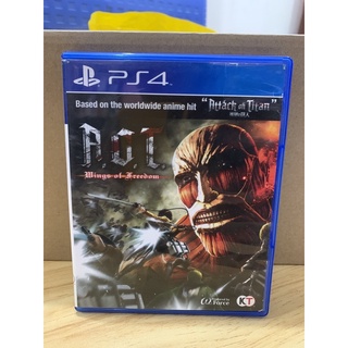 Used - Attack on Titan Wings of Freedom (my konti fade cover) ps4