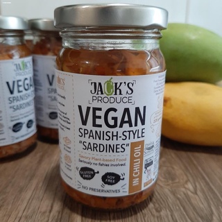 curry 8keto❧♞☸Vegan Ready-to-eat | Spanish-style Sardines in Chili Oil by Jack's Produce 225g