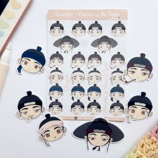 Painter of the Night | Sticker Set and Notepad | Nakyum and Seungho | Painter of the Night Fanart (2)