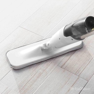 MEET&LOVE Original Xiaomi Deerma Water Spraying Sweeper Mijia Floor Cleaner Carbon Fiber Dust Mops 3 (1)