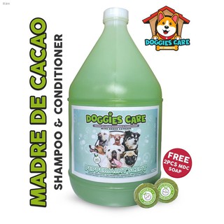 Featured℗Madre de Cacao Shampoo & Conditioner with Guava Extracts - Peppermint Scent 1 Gallon FREE S