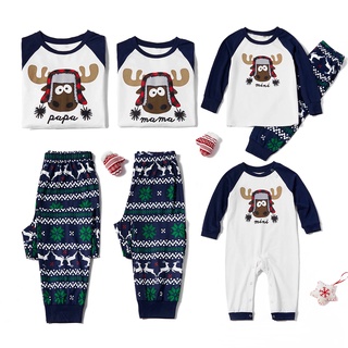 PatPat Christmas Family Moose Print Matching Pajamas Sets (Flame Resistant)