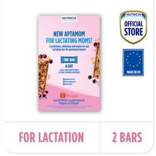 Nutricia Aptamom Postnatal Cereal Bar - Sample Pack (2 bars x 40g) (3)