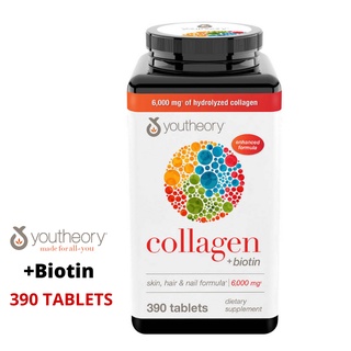 Youtheory Collagen Skin Hair & Nail with Biotin Type 1 2 3 Beauty Vitamin C 120/160/290/390 Tablets