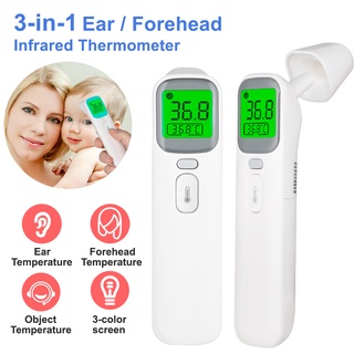 Mini infrared thermometer Ear Forehead Thermometer Non-Contact Digital thermometer Adults/baby Temperature measurement