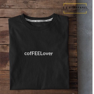 Sef Coffee Lover for men and women minimalist