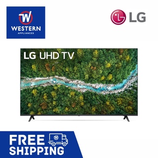 LG 65UP7750 65" UHD 4K Smart TV