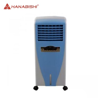 Hanabishi HAC 500 Air Cooler
