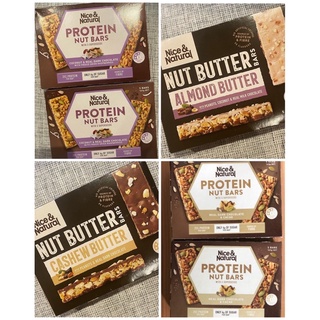 Nice & Natural Protein Nut Bars from Australia