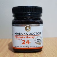 Manuka Doctor Manuka Honey 15+ 20+ 24+ (8)