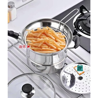 4pcs/set Multifunction Stainless Steel Pot, Cooking Pot, Steamer Pot, Deep Fryer Pot
