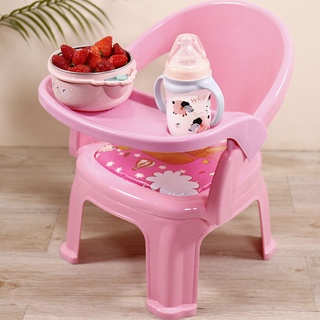 Baby Child Table Cartoon Call Back Seat Plastic Stool To Eating