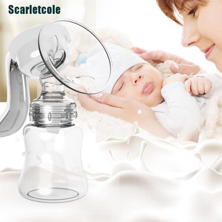 [Scarletcole] Silicone Baby Breastfeeding Manual Breast Milk Pump Collector Feeding Suction
