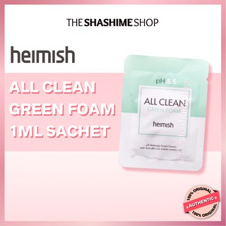 HEIMISH All Clean Green Foam Sample 1ml