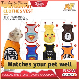 【pet supplies】Pet Clothes Cartoon Puppy Hoodie Clothing Fashion Dog Clothes Autumn Winter Warm Dog Cat Sweater fg1C