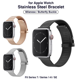 for Apple Watch Strap Series 7 , Stainless Steel Milanese Mesh Loop Adjustable Strap Replacement for iWatch 45mm/41mm/40mm/44mm