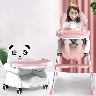 Multifunctional Baby High Chair with Tray and Cushion Adable Dining Booster Seat Newborn Infant High