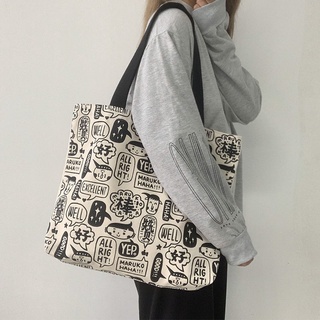 Bag female 2021 new Korean fashion shoulder canvas bag large capacity Harajuku Japanese Joker shopping bag