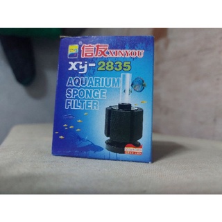 aquarium sponge filter
