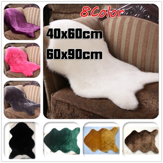 9-color super soft washable sheepskin blanket carpet sofa cushion high-end imitation fur blanket（Size：60*90cm） (1)