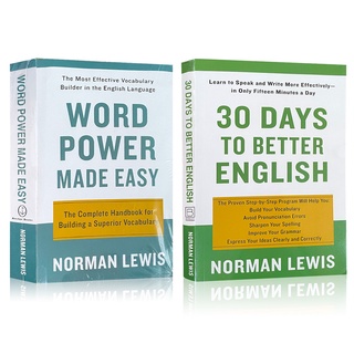 【Stock】 Word Power Made Easy and 30 Days To Better English By Norman Lewis Educational Learning Eng