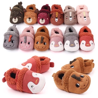 Baby Shoes Adorable Infant Slippers Toddler Baby Boy Girl Knit Crib Shoes Cute Cartoon Anti-slip