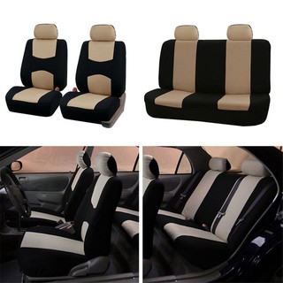 9PCS Automobiles Covers Full Car Seat Cover Universal Fit (1)
